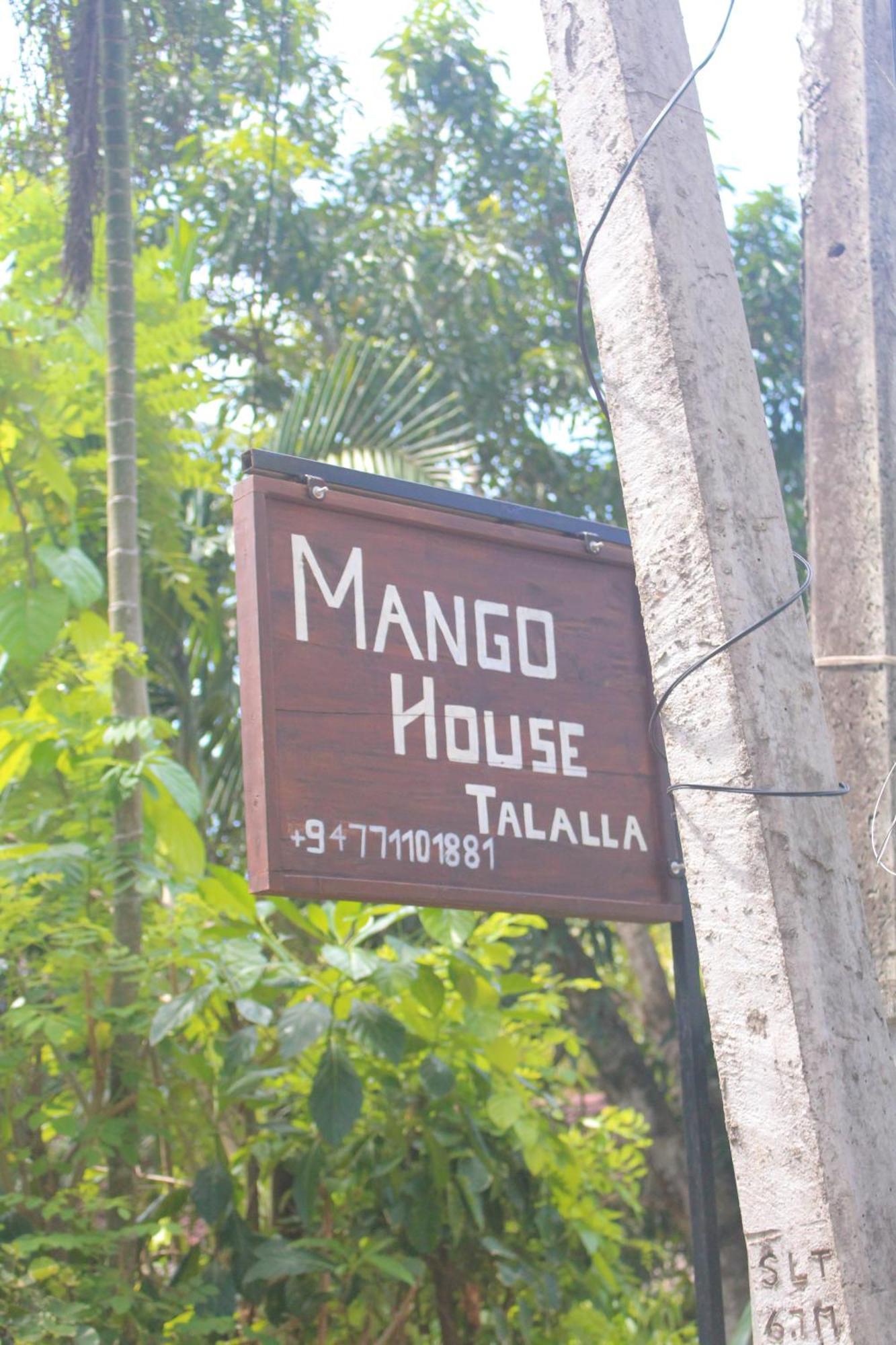 מלון Talalla South Mango House מראה חיצוני תמונה